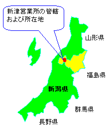 �V�Éc�Ə� �O��