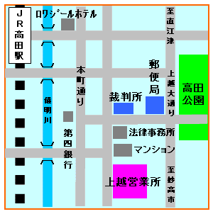 ��z�c�Ə� �n�}