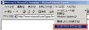 操作画面イメージ