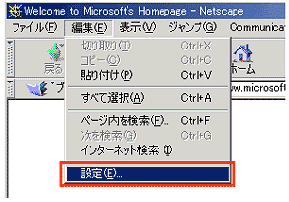 操作画面イメージ