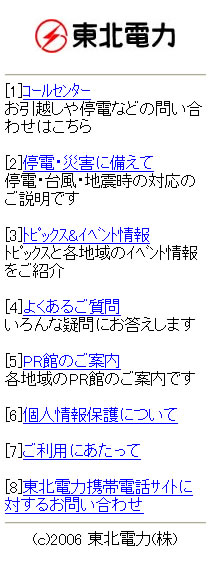 �C���[�W���