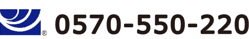 フリーダイアル 0120-175-466