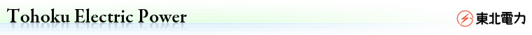 Tohoku Electric Power
