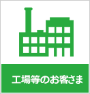 �H�ꓙ�̂��q����