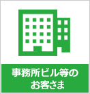 �������r�����̂��q����