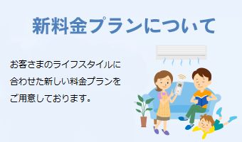 �V�����v�����ɂ���