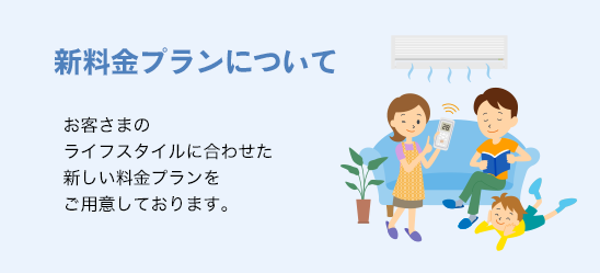 �V�����v�����ɂ���