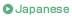 Japanese