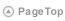 PageTop