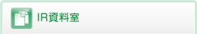 IR������