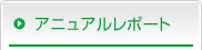 �A�j���A�����|�[�g