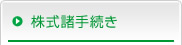 �������葱��