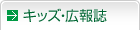 �L�b�Y�E�L��