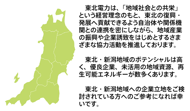 ��Ɨ��n�K�C�h �L���b�`�C���[�W