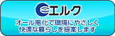�G���N