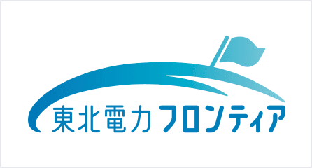 ���k�d�̓t�����e�B�A�������