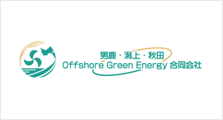 �j���E����E�H�cOffshore Green Energy�������