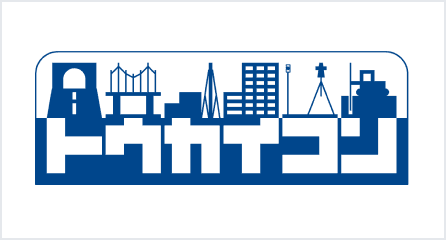 ������Г��k�J���R���T���^���g