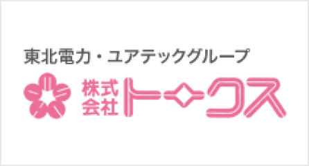 ������Ѓg�[�N�X