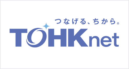 ������Ѓg�[�N�l�b�g