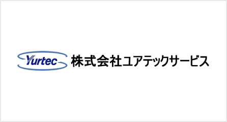 ������Ѓ��A�e�b�N�T�[�r�X