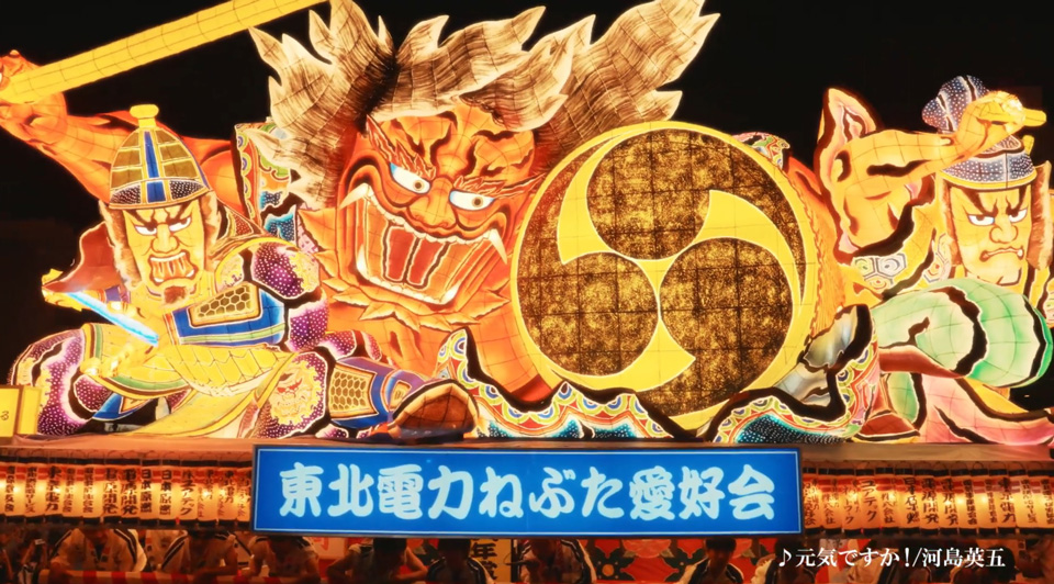 �`�J�����ЂƂɁB�z�����ЂƂɁB�n�抈���сi�X�Łj�i30�b�j