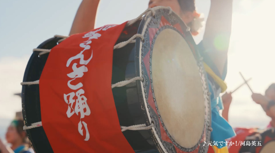 �`�J�����ЂƂɁB�z�����ЂƂɁB�n�抈���сi���Łj�i30�b�j