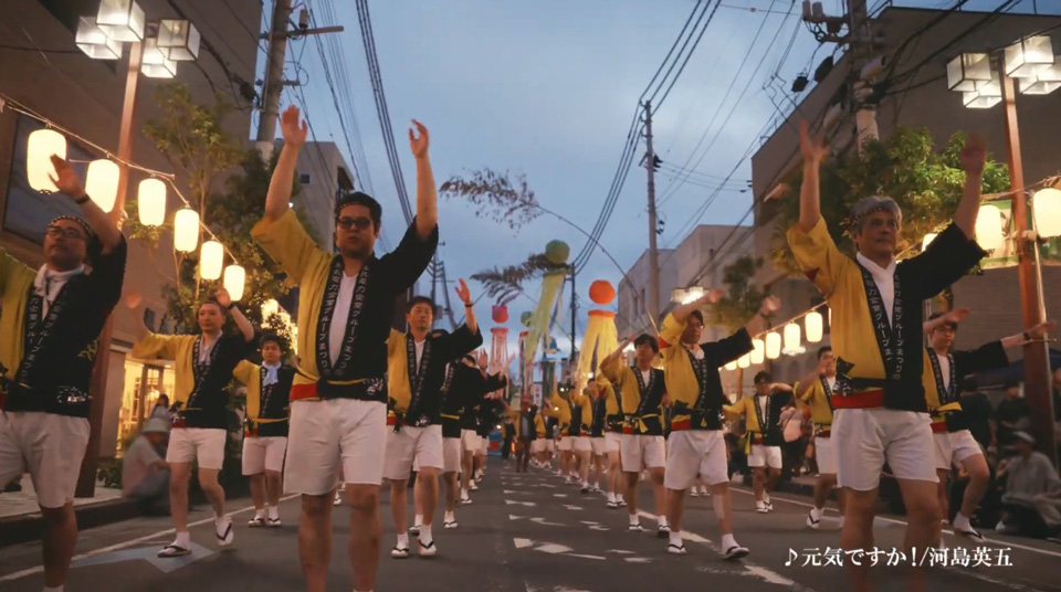 �`�J�����ЂƂɁB�z�����ЂƂɁB�n�抈���сi�{��Łj�i30�b�j