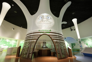 �T�~�b�g�e�[�u��