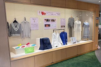 ������ׂ�E�B���h�EN�ES