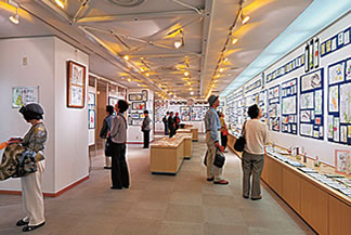 �v���U�M�������[N�ES