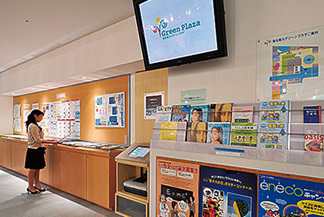 �d�͏��R�[�i�[