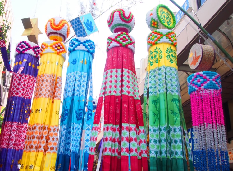 ��䎵�[�܂�