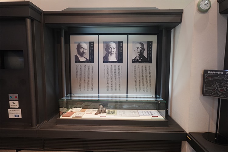 �O���򔭓d���̕���