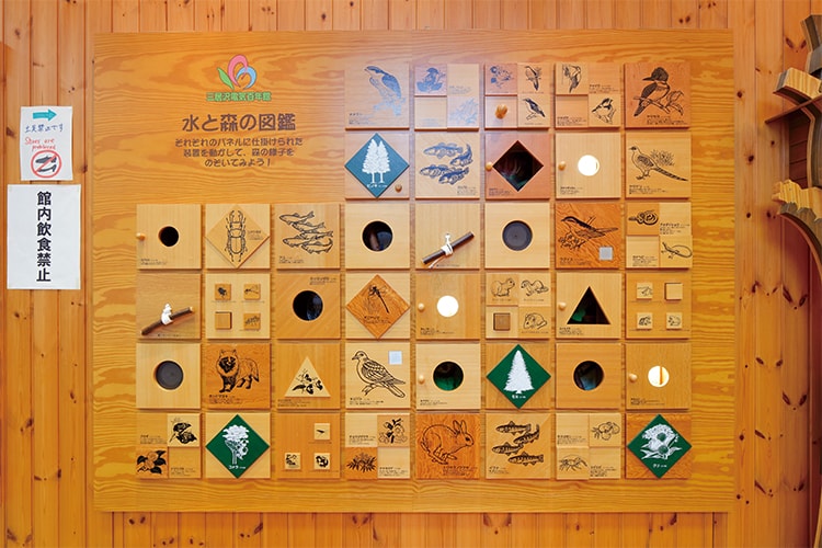 ���ƐX�̐}��