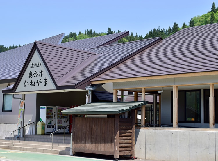 ���̉w ����Â��˂��