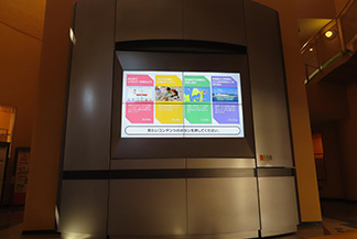 ���q�̓R�[�i�[�u���ʁv