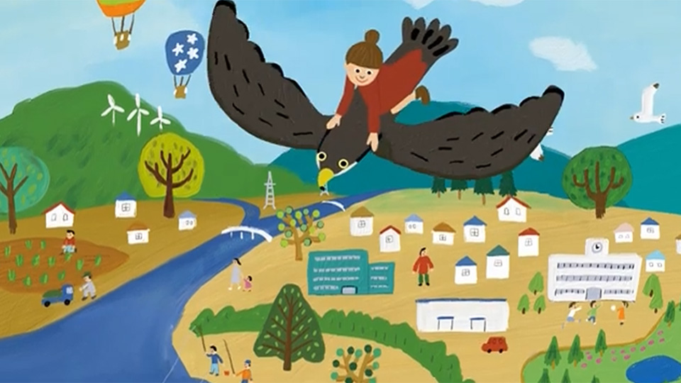 �����̎q�ǂ������̂��߂� ����