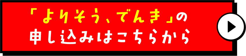 2���Ŋ����I�ȒP�v���G���g���[�͂����炩��I����2��15�����j���܂�