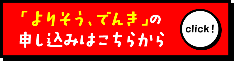 2���Ŋ����I�ȒP�I�v���G���g���[�͂����炩��I