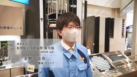 ���� �ǉ��y2018�N���Ёz �C���[�W