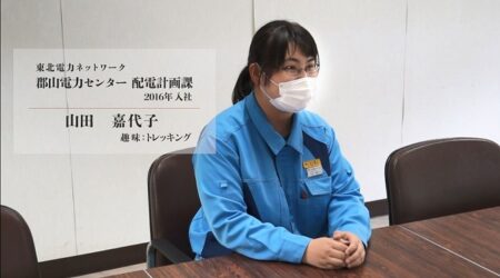 �Đ� �ؕ䂳��y2019�N���Ёz �C���[�W