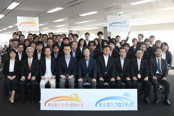 �u���q���܂̉��K�E���S�E���S�̎����v�Ɍ����āA���k�d�̓t�����e�B�A�ݗ� �C���[�W