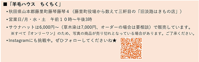 �������̖��͂���������̐l�ɓ͂����� �C���[�W4