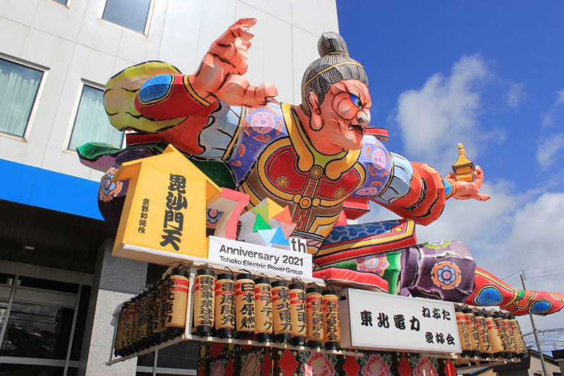 ���̂˂Ԃ��́A�u�k���̎��_�@������V�v �C���[�W1