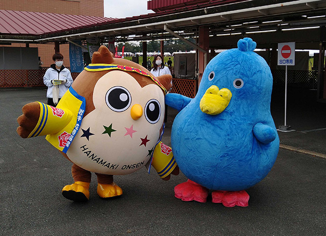 ���ɂ���������̊y�������l�܂����Ԋ����� �C���[�W1