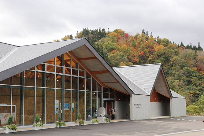 ������n��ɐe���܂�A�������{�݂�ڎw���� �C���[�W1