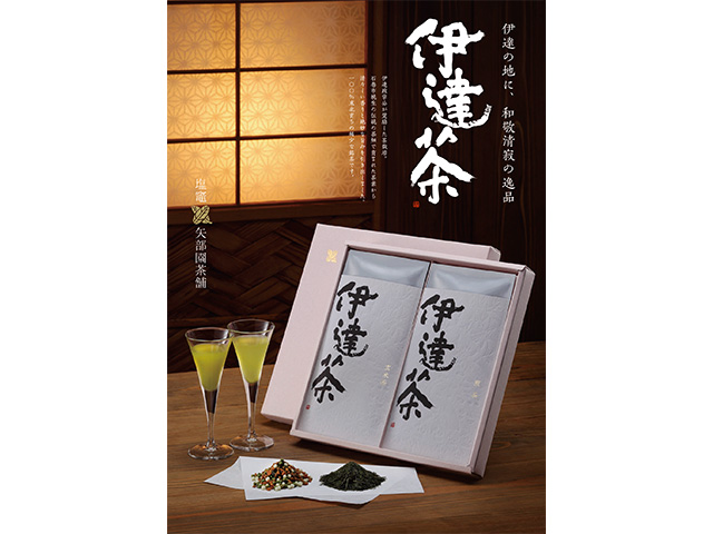 ���{���𔄂�̂ł͂Ȃ��A���{����`���� �C���[�W1