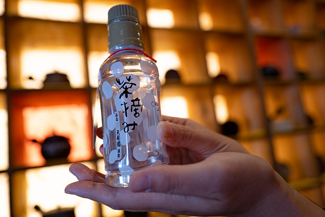 �X���d���ĂŊy���ސ����̂���� �C���[�W3