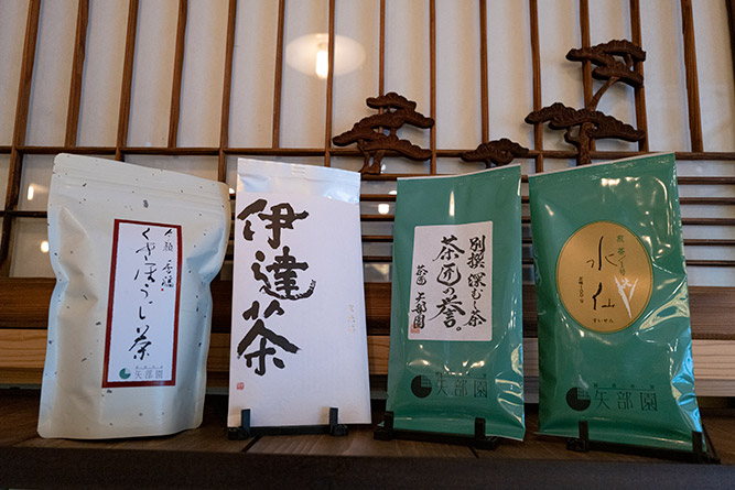 ���ꂼ��̃e�����[�����ۗ����{�� �C���[�W1